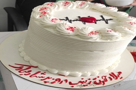 جشن  میلاد حضرت زینب(س)  و روز پرستار در مرکز آموزشی درمانی و پژوهشی الزهرا (س) 